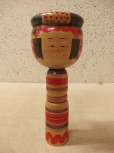 1130224a【新山福雄 弥次郎系 伝統こけし】木工/工芸品/置物/H26.5cm程/中古品