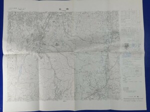 50000分の1地形図【五條】国土地理院発行・昭和60年修正・昭和63年発行　〈南海高野線・和歌山線・金剛山地・河内長野・御所・紀見峠〉