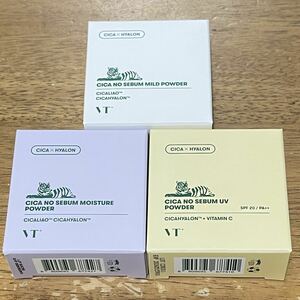 VT CICA/ノーセバムマイルドパウダー+UVパウダー+モイスチャーパウダー