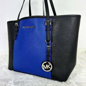 1円【極美品 入手困難】Michael Kors マイケルコース 総柄 サフィアーノ A4 肩掛け ビジネス トートバッグ 本革 メンズ レディース