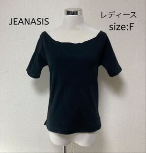 ★早い者勝ち破格SALE★ JEANASIS ジーナシス トップス ブラック F