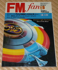 1978 No.2 FMfan ☆ フランプトン + ビージーズ　フリートウッド・マック　