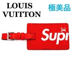 ルイヴィトン M67726 エピ シュプリーム SUPREME LVロゴ タグ