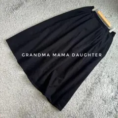 【匿名配送】GRANDMA MAMA DAUGHTER ロングスカート　綿100