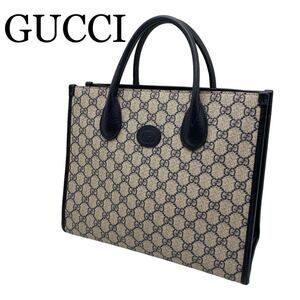 【1円～】GUCCI グッチ GGキャンバス 659983 ハンドバッグ スモールトート トートバッグ ネイビー