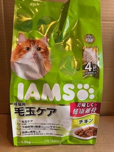 ●1.5kg×6袋セット♪ アイムス 成猫用 毛玉ケア チキン