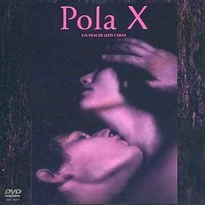 中古洋画DVD ポーラX 特別版