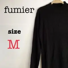 fumier リュミエ【M】長袖レディースニット　長袖　ブラック　シンプル