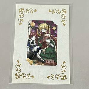 Rozen Maiden(ローゼンメイデン) 真紅 蒼星石 翠星石 テレホンカード 台紙付き テレカ レア品 未開封 グッズ 図書カード