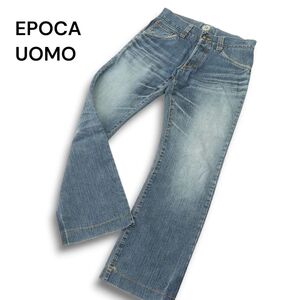 EPOCA UOMO エポカ ウォモ 通年 USED加工★ デニム パンツ ジーンズ Sz.44 メンズ 日本製　A4B06202_C#R