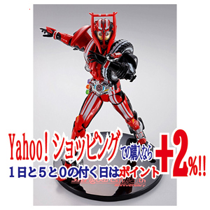 ★S.H.Figuarts ドライブ タイプトライドロン タイヤカキマゼールセット 15th Ver.◆新品Ss