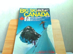 BIG SKI CANADA　’87臨時増刊　汚れヤケ有 1986年10月1日 発行