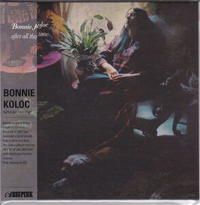 【新品CD】 Bonnie Koloc / AFTER ALL THIS TIME