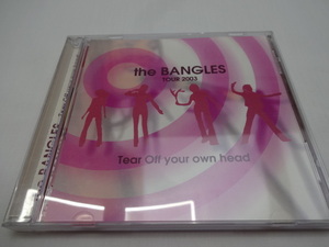 The Bangles Tear Off Your Own Head