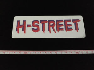 レア！80s H-STREET エイチストリート オールド ビンテージ スケートボード ステッカー 新品未使用品 デッドストック OLD SK8 skateboard