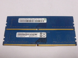 メモリ デスクトップパソコン用 RAMAXEL Micronチップ DDR4-2400 PC4-19200 4GBx2枚 合計8GB 起動確認済みです