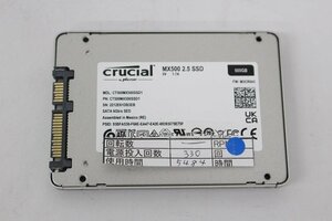 crucial CT500MX500SSD1 500GB 2.5 SSD SATA 動作品☆