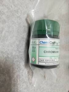 炭化クロム(III) 99% 100g Cr3C2 試料 無機物 無機化合物標本 試薬