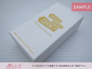 嵐 ARASHI EXHIBITION JOURNEY 嵐を旅する展覧会 嵐(金)キーホルダー スワロフスキー(R)・クリスタル [難小]