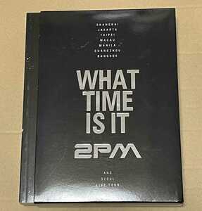 送料込 2PM - WHAT TIME IS IT 2PM LIVE TOUR 輸入盤 DVD3枚組