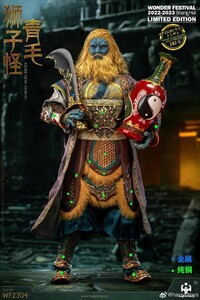 Haoyutoys WF2023　ワンフェス　 限定　西遊記 青獅王　 1/6　アクションフィギュア　LIMITED EDITION