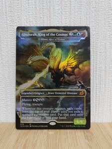 ★☆MTG　【EN】【Foil】《宇宙の帝王、キングギドラ/Ghidorah, King of the Cosmos》★☆ 全ての商品同梱可能