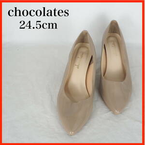 MK8689*chocolates*チョコラテス*レディースパンプス*24.5cm*グレージュ系