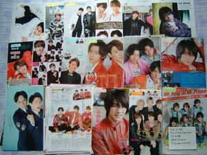 ◇King & Prince(キンプリ)平野紫耀　TV LIFE/TV LIFE premium/TVぴあ/月刊TVnavi/TVnaviSMILE 切り抜き　165ページ◇