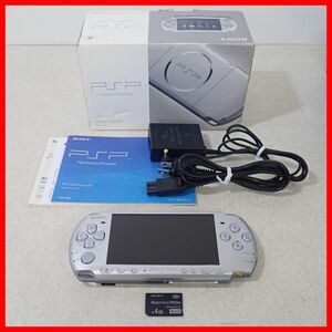 1円〜 動作品 PSP プレイステーションポータブル PSP-3000 ミスティック・シルバー 本体 SONY ソニー 箱説付【10