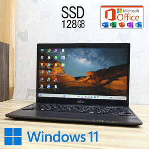 ★超美品 SSD128GB★FMV LIFEBOOK C07007 Webカメラ Bluetooth 高解像度 Celeron 3865U Win11 MS Office 中古品 ノートパソコン★P83081