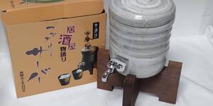 焼酎サーバー 陶器 木台付青磁刷毛