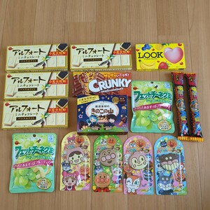 ★お菓子詰め合わせセット★１４００円以上！オマケつき！！