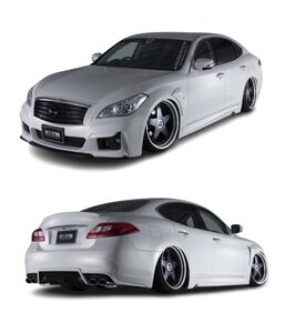 AIMGAIN 純VIP GT NISSAN ニッサン 日産 フーガ FUGA Y51 前期 フルキット 3点 エイムゲイン エアロセット エアロキット フルエアロ エアロ