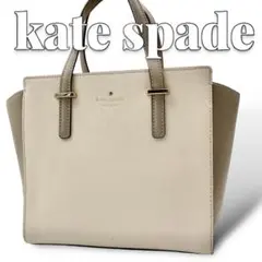 良品 kate spade レザー バイカラー トートバッグ 8365