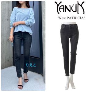 希少サイズ21◇ヤヌーク NEW PATRICIA ユーズド　ブラックスキニー　UDB 新品　XXS