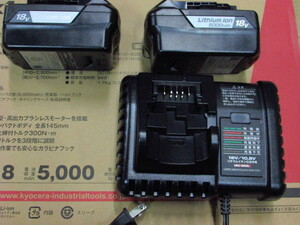 京セラ　RYOBI　UBC-1802L　B-1850LA　×2　バッテリー　充電器5000ｍAh　18V　急速充電 　ケースセット DID　XR　183　DIW　181L5