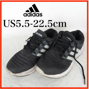 MK8796*adidas*アディダス*レディーススニーカー*US5.5-22.5cm*黒