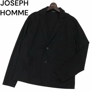 美品 20AW★ JOSEPH HOMME ジョセフ オム 通年 アリアナ コンパクトポンチ ジャージー ジャケット Sz.46　メンズ 黒　I3T01166_9#O