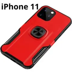 iPhone 11 耐衝撃ケース リング付/レッド