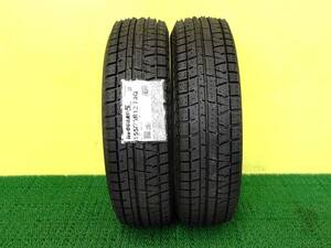 12090 新品 国産 2本 155/70R12 73Q ヨコハマ アイスガード5 プラス iG50+ 2021年製 アウトレット 在庫処分 155 70 12 155-70-12 155/70/12