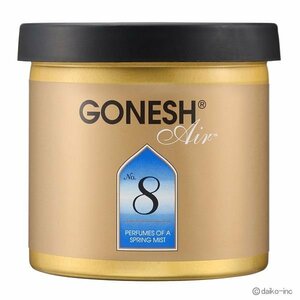 GONESH クラシック NO.8 ゲルエアフレッシュナー 6個セット