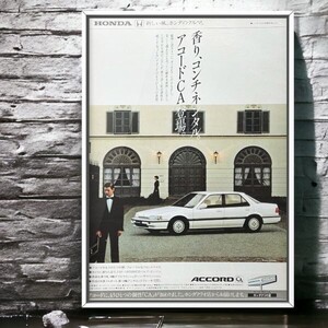 80年代 当時物!!! HONDA 広告/ポスター ACCORD CA アコードCA 2.0GTL CA2 Mk3 E-CA2/B18A マフラー ホイール パーツ バンパー 純正 中古