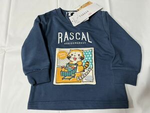 ★4906*激安sale!!新品 こども服/ベビー服 　長袖トレーナーsize80　1枚★RASUCAL/ラスカル/アニメ