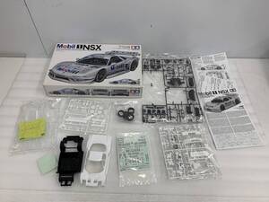 20/122☆TAMIYA　Mobil　1　NSX　1/24　モービル1　NSX　プラモデル　写真追加あり☆A1