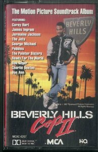 F00026302/カセット/V.A.「Beverly Hills Cop II: The Motion Picture Soundtrack Album」