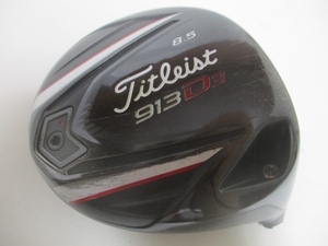 【タイトリスト】Titleist 913 D3 8.5°／日本仕様／ヘッド単品