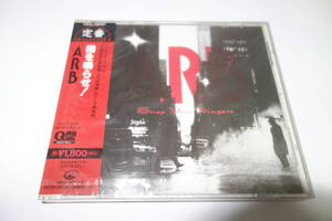 新品・未開封★送料無料★ARB(A.R.B)/Q盤 指を鳴らせ★レア 貴重 CDアルバム