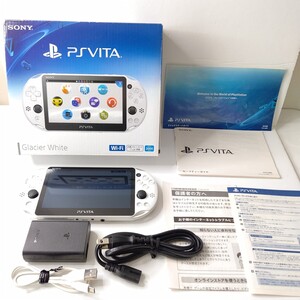 ソニー　PSvita pch2000 グレイシャーホワイト　極美品　ゲーム機