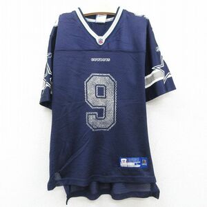 古着 リーボック 半袖 ビンテージ フットボール Tシャツ キッズ ボーイズ 子供服 00s NFL ダラスカウボーイズ トニーロモ メッシュ地 V