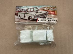 貴重 AIRFIX 1/32 LOTUS ロータス CORTINA コルチナ コルティナ MK.1 未使用未開封 プラモデル 当時物